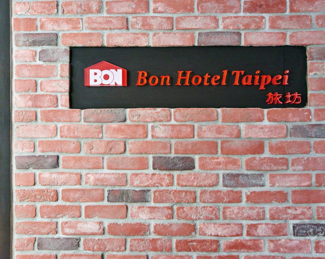 Bon Hotel Taipé Exterior foto